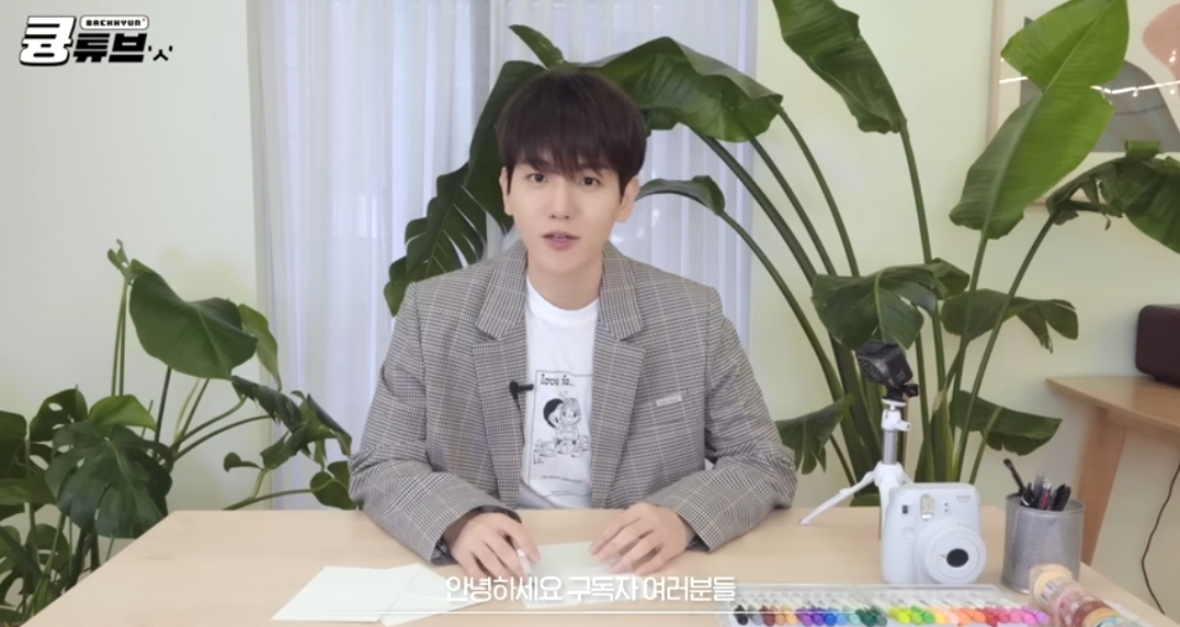 [잡담] 변백현 얼굴 너무 훈남임... | 인스티즈