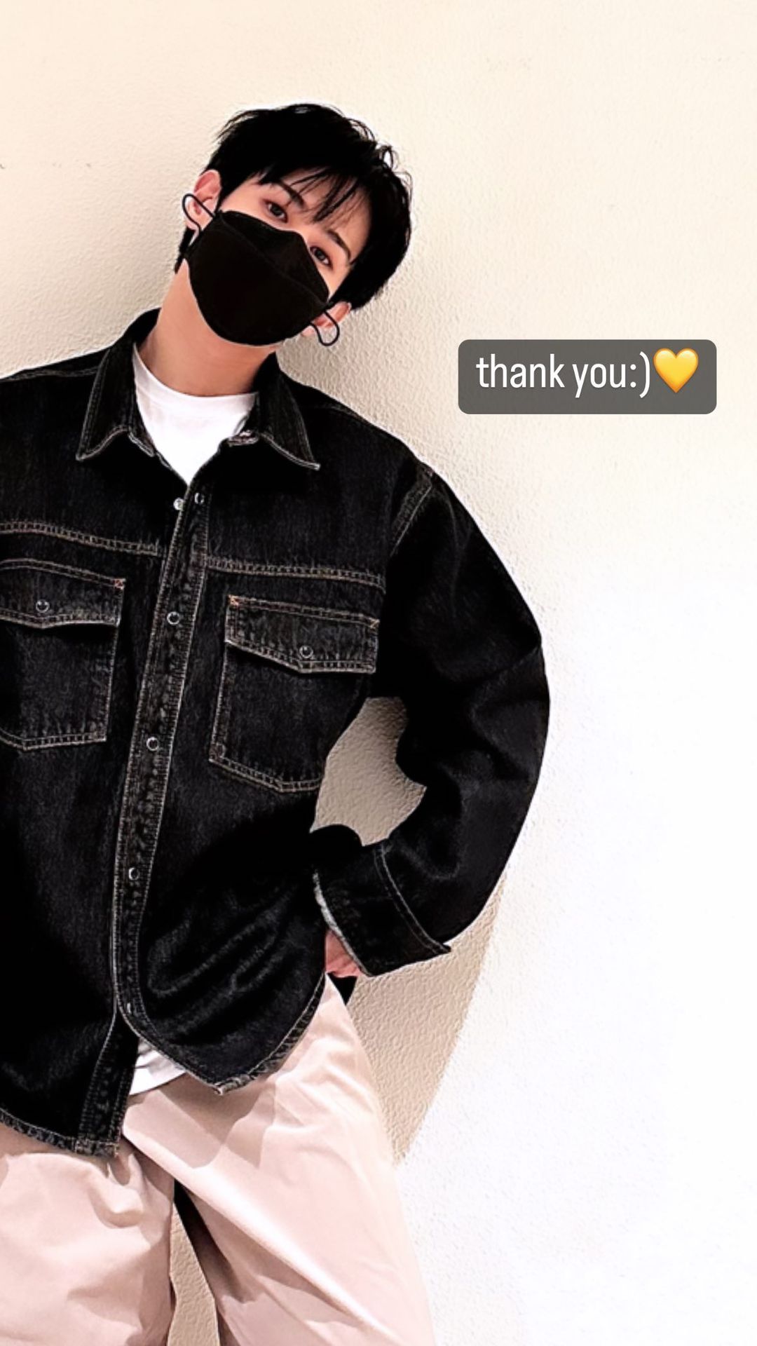 [잡담] 양요섭 사복착장 취저다 | 인스티즈