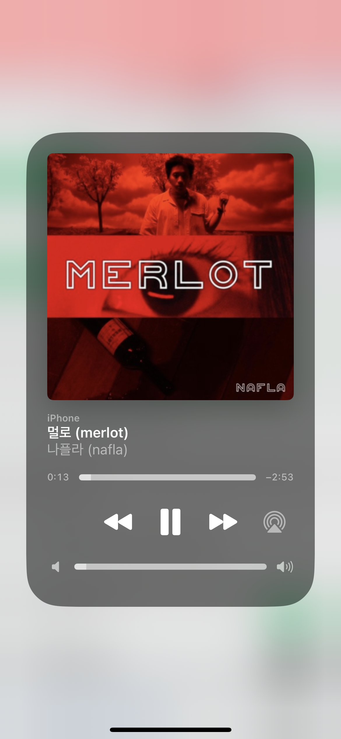 [잡담] 혹시 이 노래 아는 사람? 진짜 안 질리고 감정이입 되는 노랜데 | 인스티즈