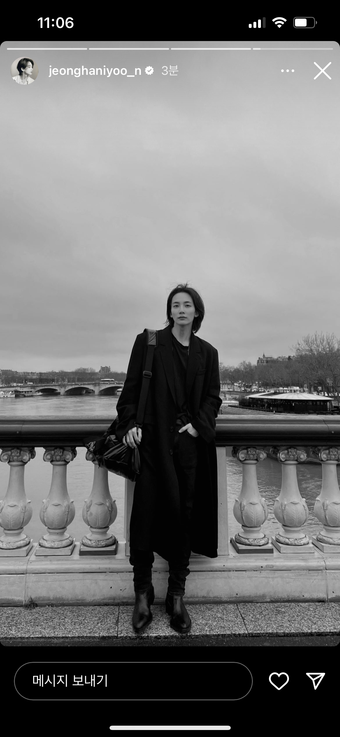 [잡담] 윤정한 인스타 스토리도 개미쳤움……………… | 인스티즈