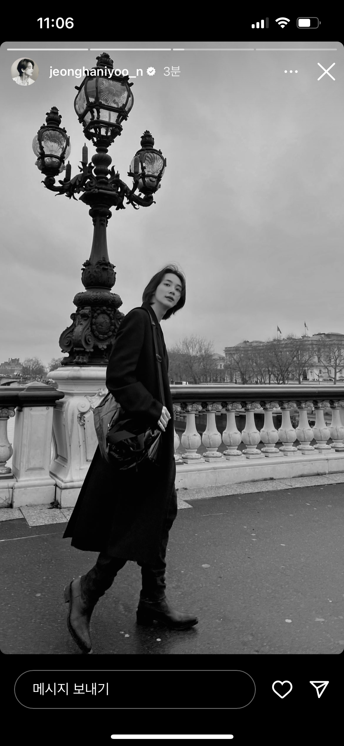 [잡담] 윤정한 인스타 스토리도 개미쳤움……………… | 인스티즈