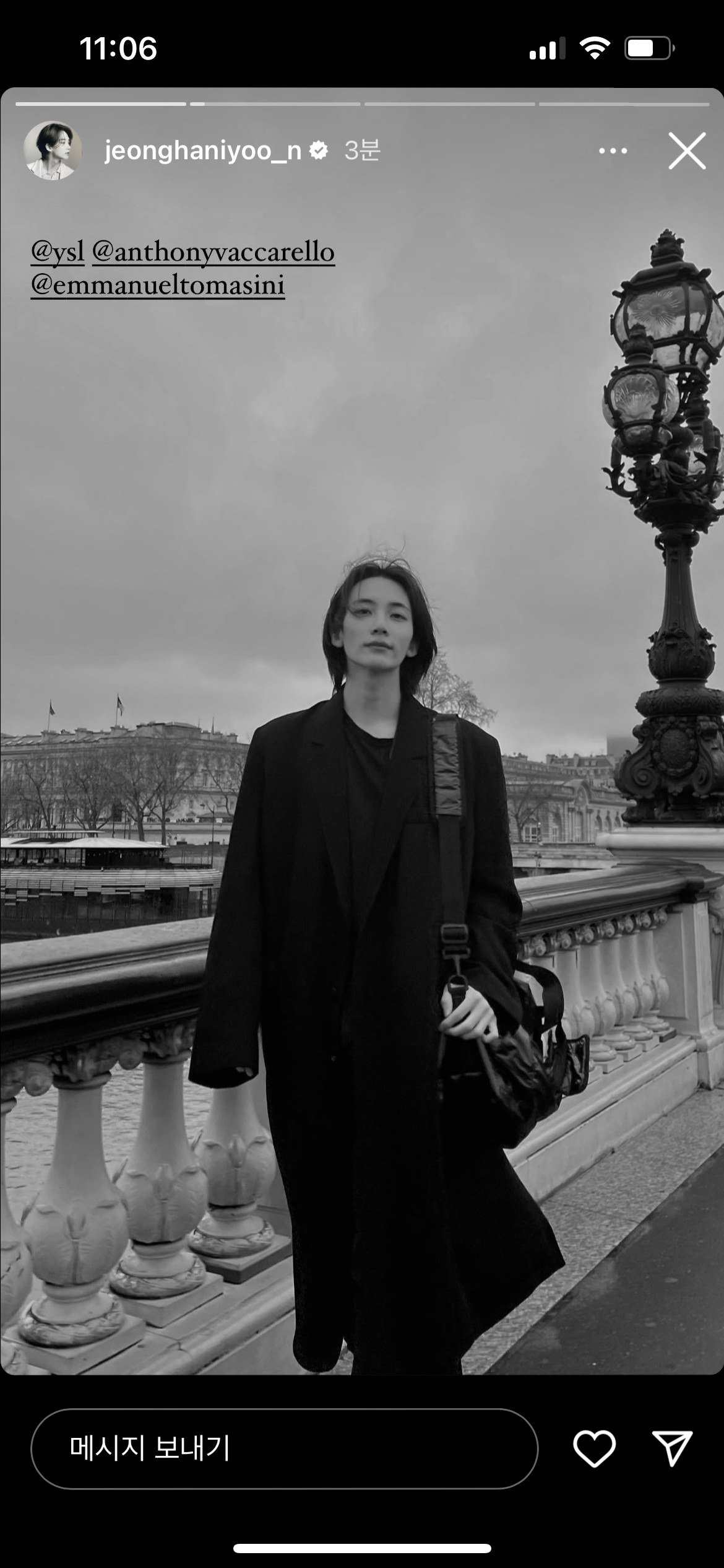 [잡담] 윤정한 인스타 스토리도 개미쳤움……………… | 인스티즈