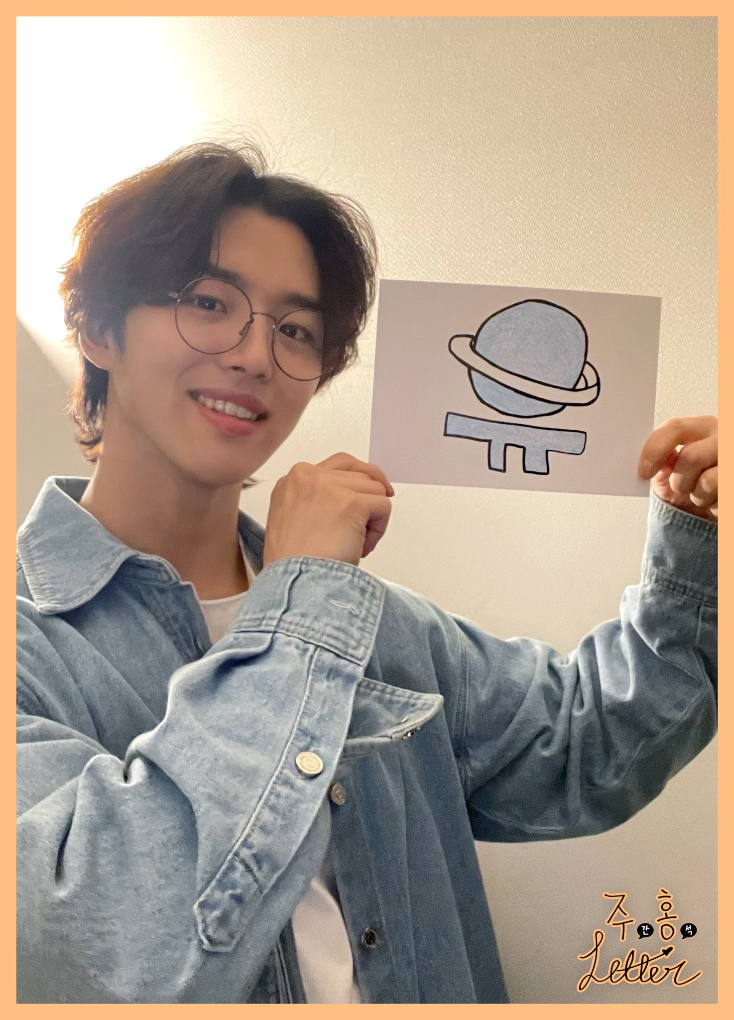 [잡담] 내 돌 입대한 지 8개월 됐는데 꾸준히 러브 레터 올려 주고 있음 | 인스티즈