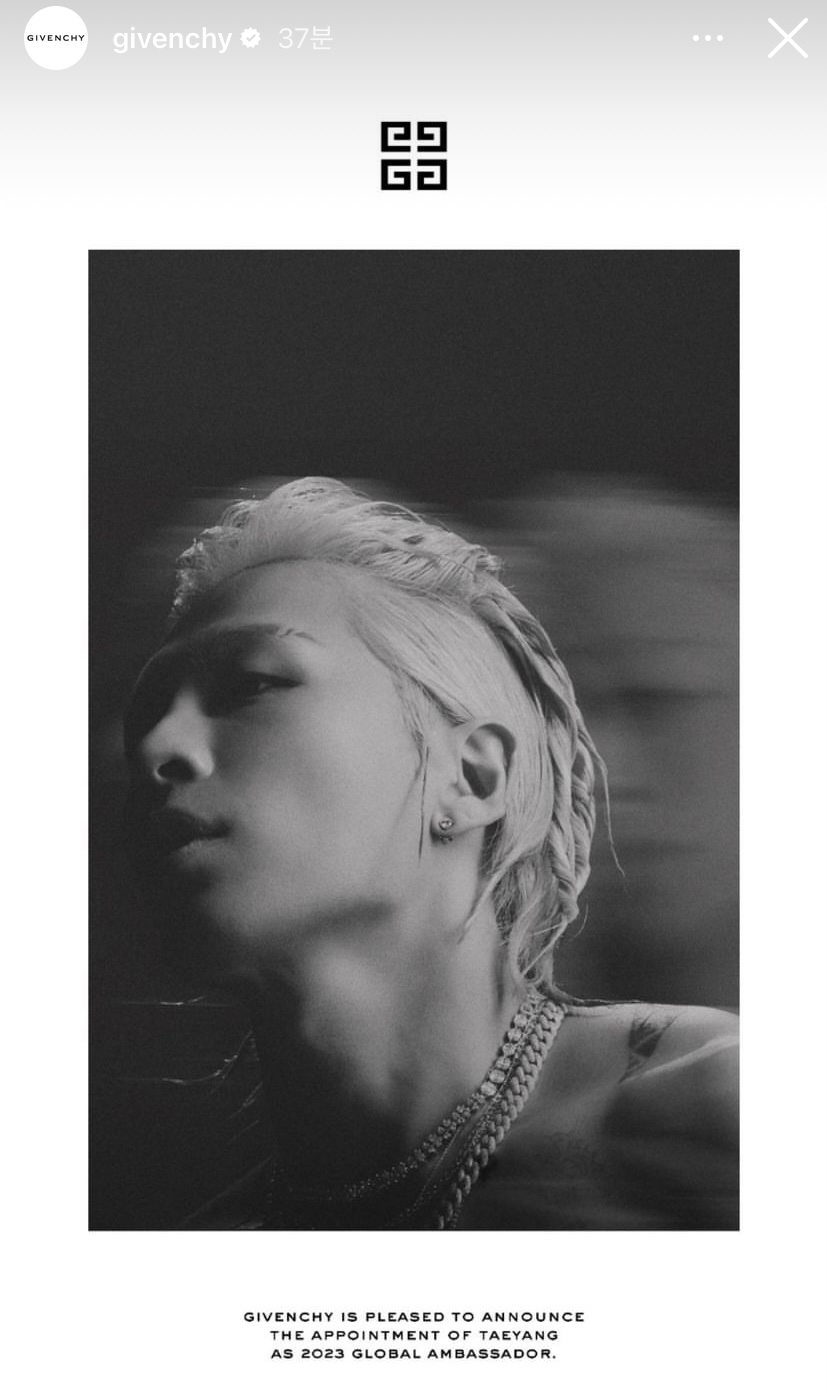 [정보/소식] 빅뱅 태양 지방시 글로벌 엠버서더 선정 | 인스티즈