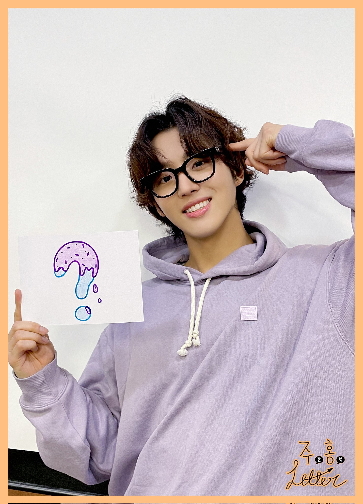 [잡담] 내 돌 입대한 지 8개월 됐는데 꾸준히 러브 레터 올려 주고 있음 | 인스티즈