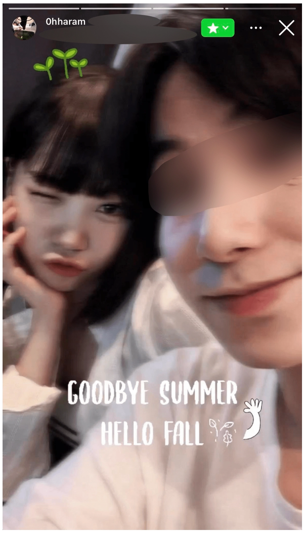 [잡담] 사진 합성 맞긴한듯 | 인스티즈