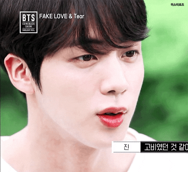 [잡담] 내 안더ㅣ겟다.. | 인스티즈