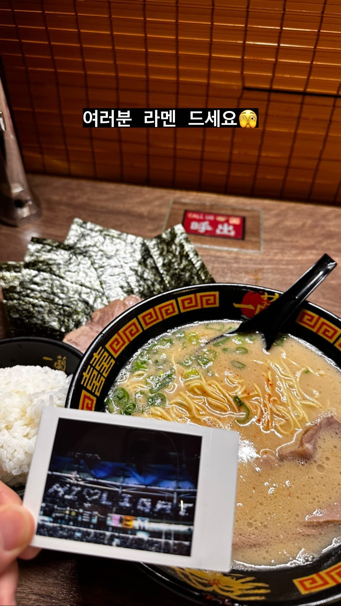 [잡담] 나 양요섭 인스스 보고 팬싸 영통 생각나더라 | 인스티즈