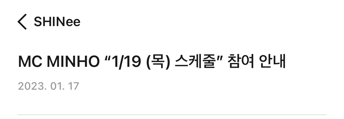 [마플] 서울가요대상 서가대가 sm 슴가대라고 불리는 이유 | 인스티즈