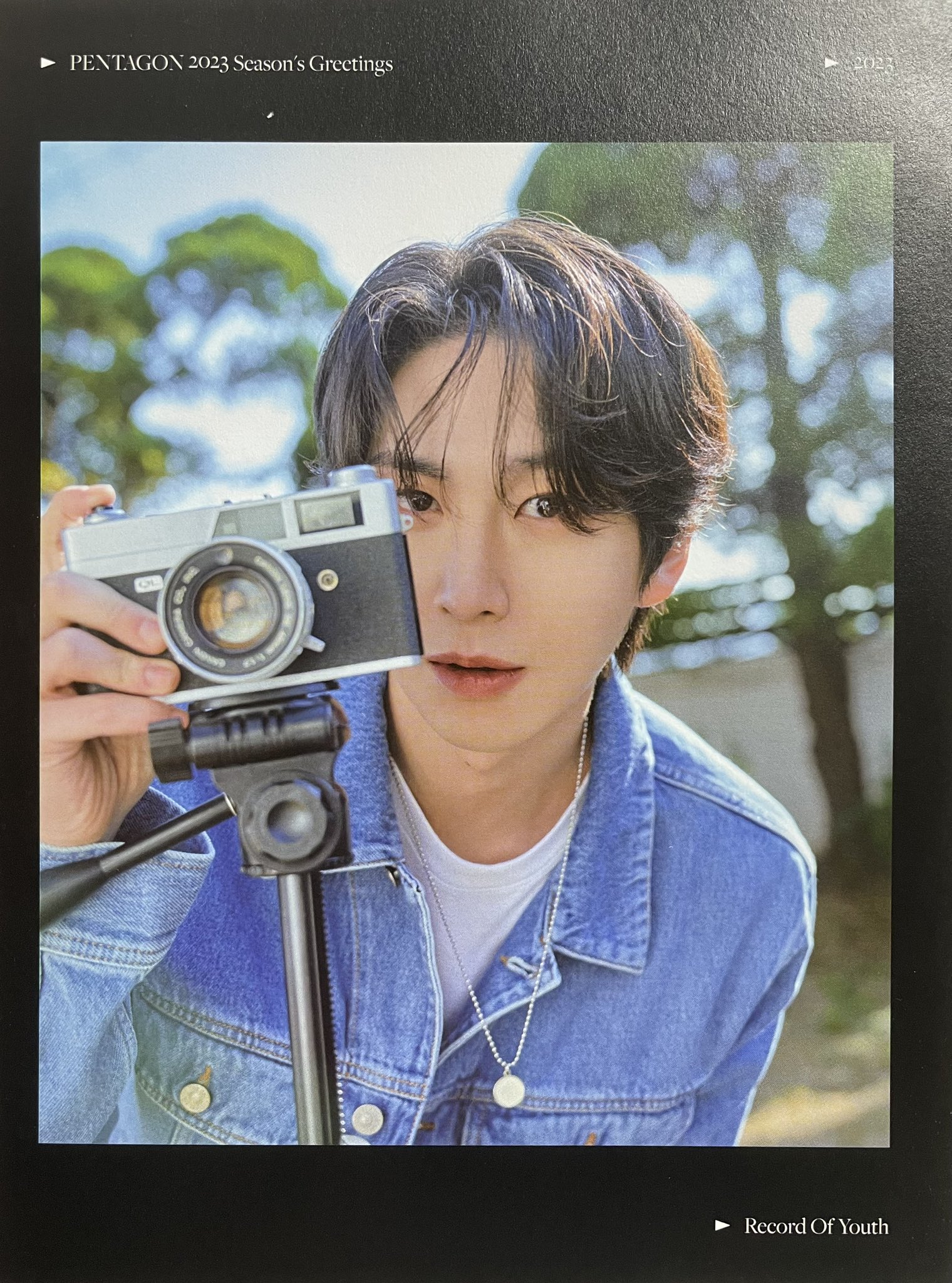 [잡담] 고신원 시그사진 너무 예뻐 | 인스티즈