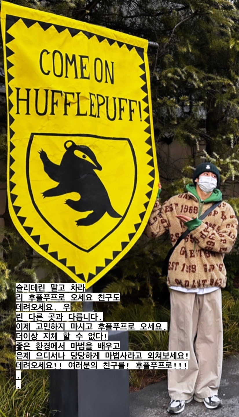 [잡담] 아 양요섭 왤케 진심이냐고 ㅠ | 인스티즈