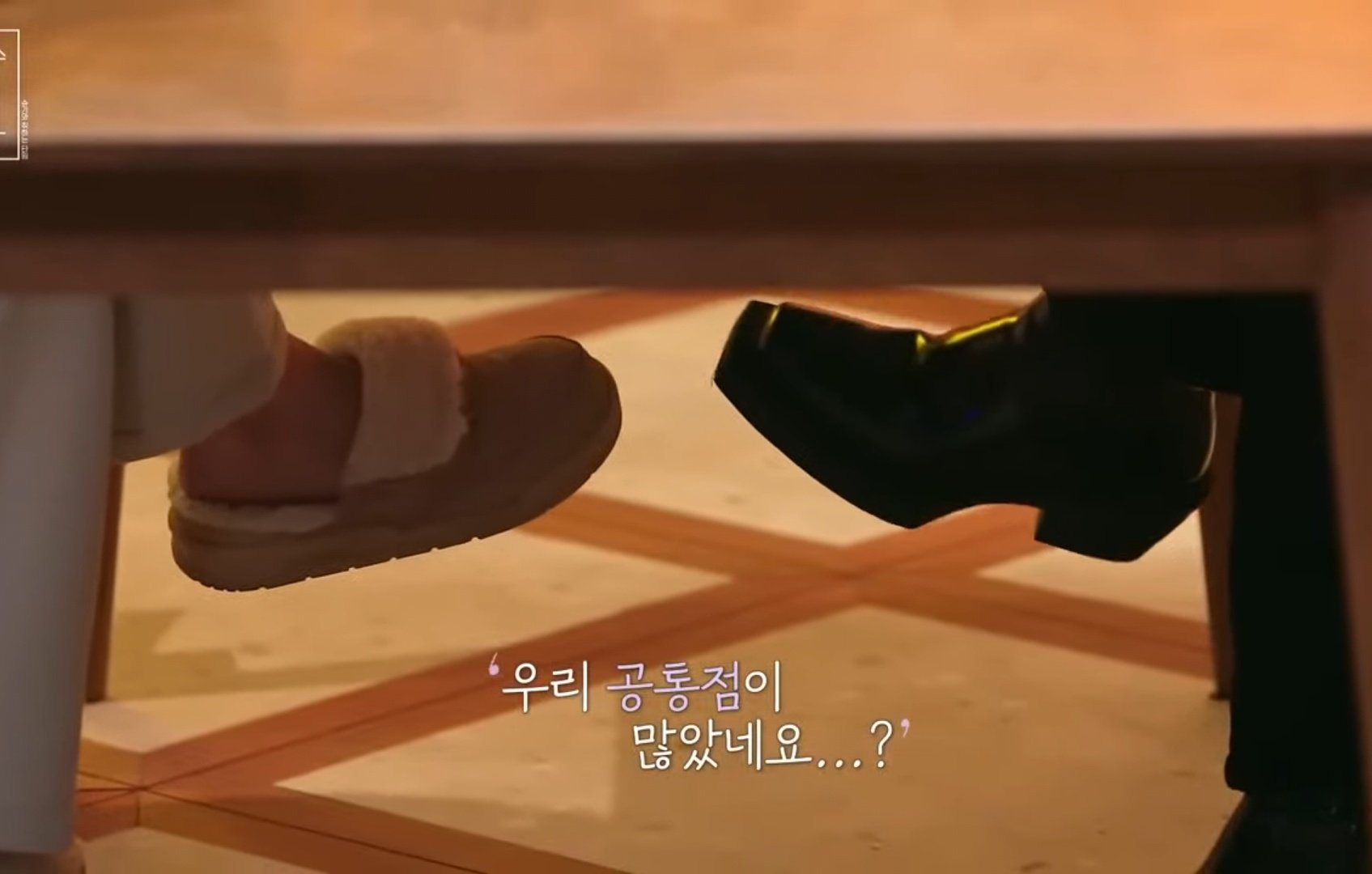 [잡담] 아닠ㅋㅋㅋ 근데 태양이랑 슈가 진짜 소개팅 하냐곸ㅋㅋㅋ 자막 뭐임ㅋㅋㅋㅋ | 인스티즈