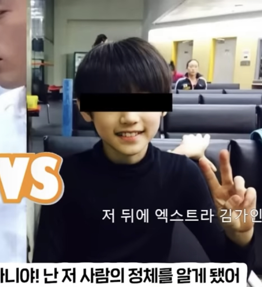 [잡담] 유튜버 영상 보는데 이 앞에 애기 엔하이픈 성훈 맞나? | 인스티즈