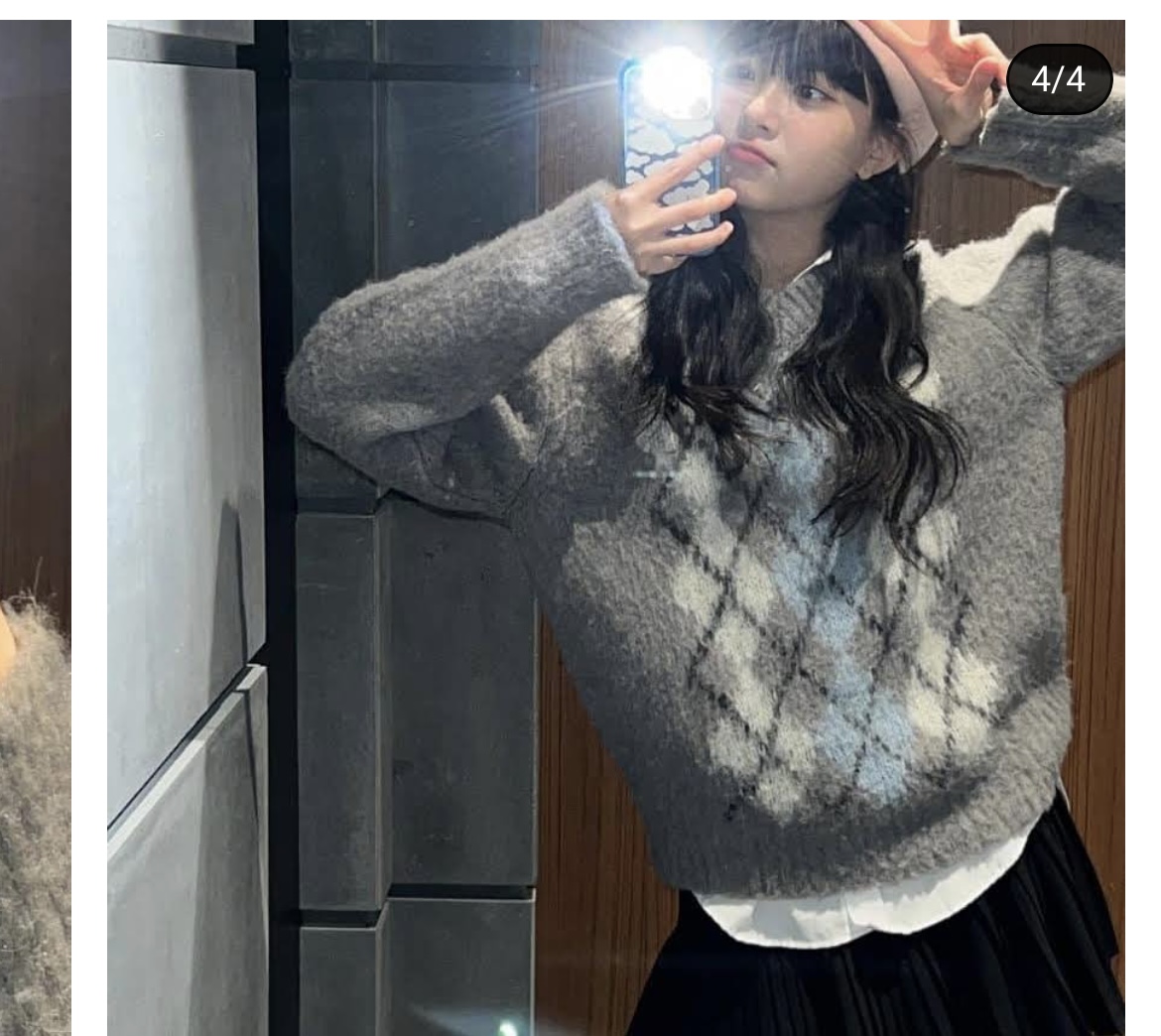 [잡담] 은채 이 니트 어디껀지 아는 사람 ?! | 인스티즈