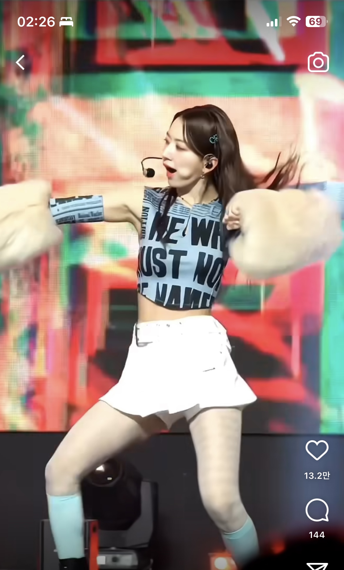 [잡담] 사쿠라 이거 좋다,, | 인스티즈