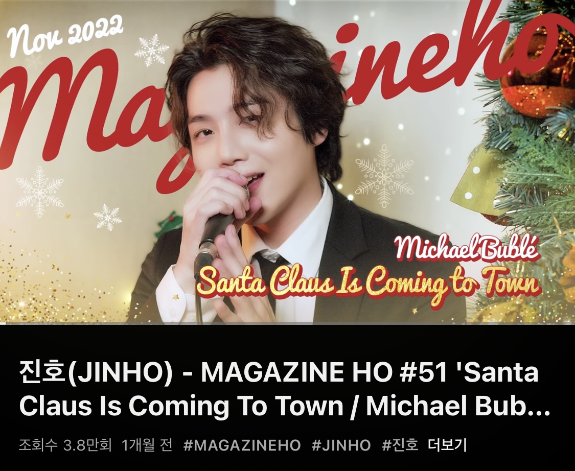 [잡담] 나를 살게 만든 노래 같은 거 있어 ? | 인스티즈