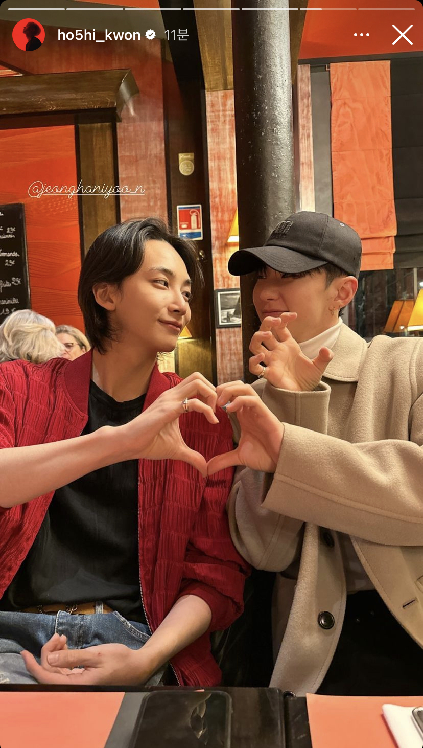[잡담] 세븐틴 호시 파리 도착하자마자 정한이 만나서 하트금지 풀어줌ㅋㅋㅋㅋㅋㅋㅋㅋㅋㅋㅋ | 인스티즈