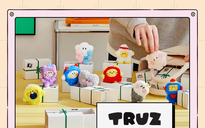 [잡담] 콘서트 티켓팅보다 공식 캐릭터 굿즈 티켓팅이 더 어렵다는 우리판 인형 자랑 | 인스티즈