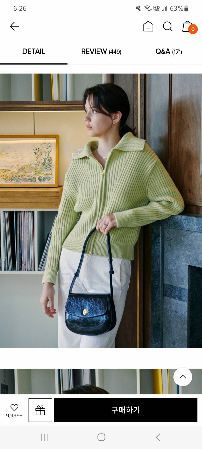 가방 색깔 골라주라 🫶🏻 | 인스티즈