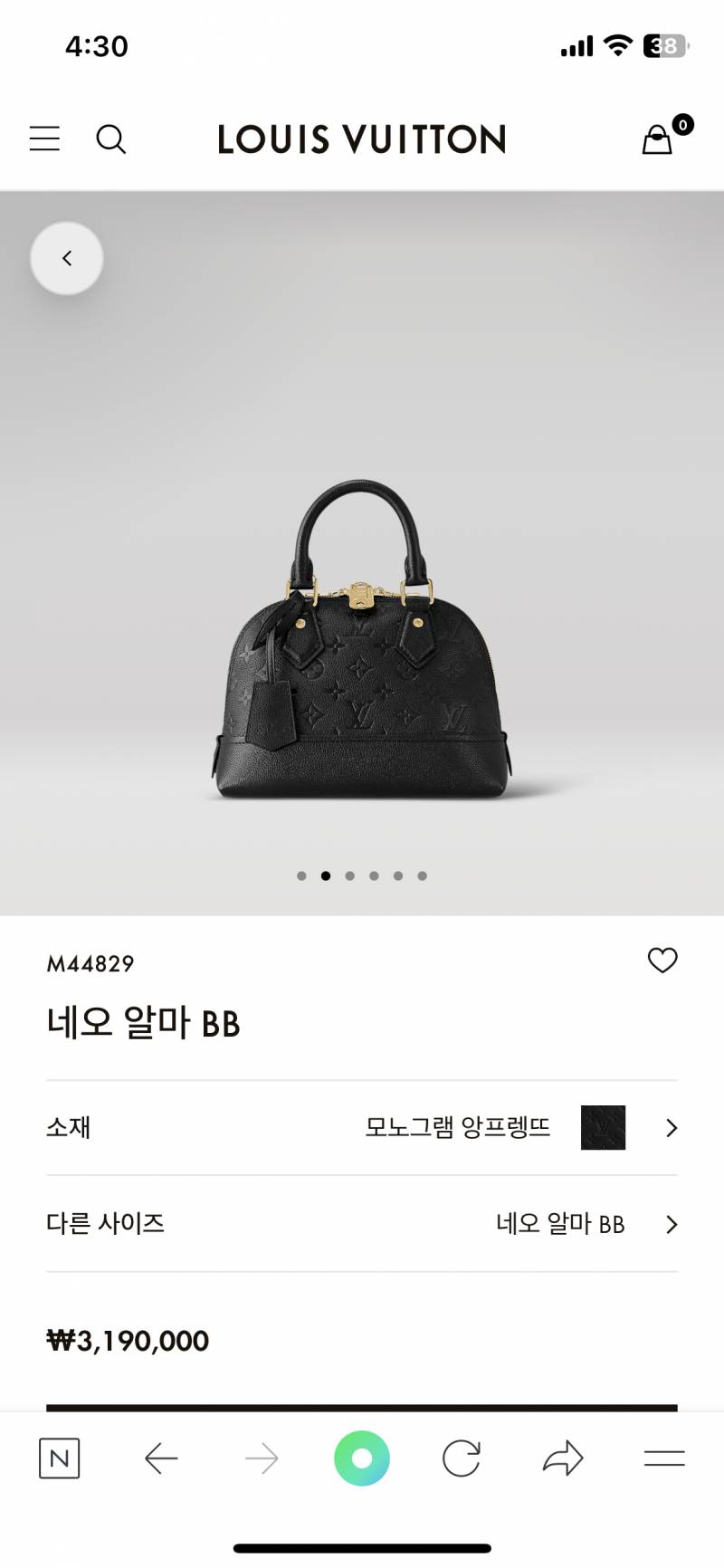 엄마 사줄 가방으로 뭐가 나아?! | 인스티즈