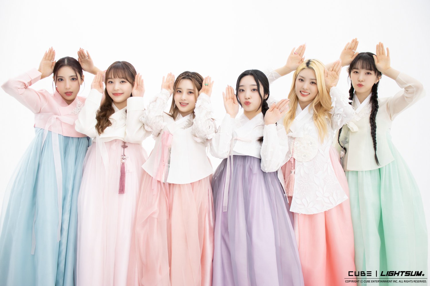 [잡담] 라잇썸이 입은 한복 진짜 너무 예쁘다 | 인스티즈