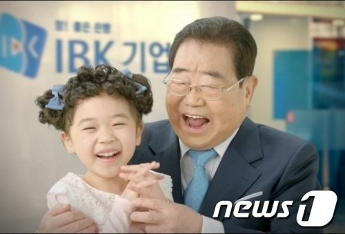 [잡담] 아역 김유빈 근황이래 +추가 | 인스티즈