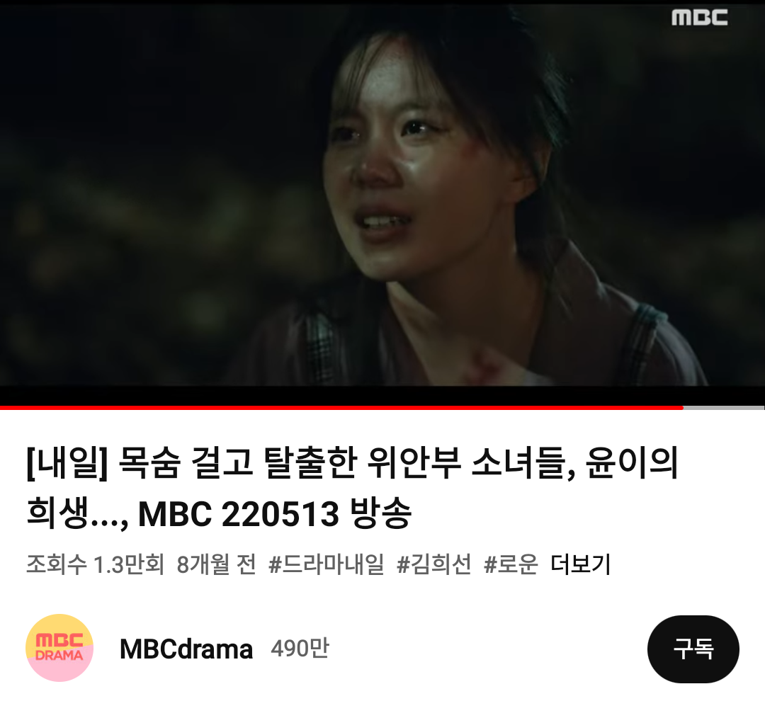 [잡담] 아역 김유빈 근황이래 +추가 | 인스티즈
