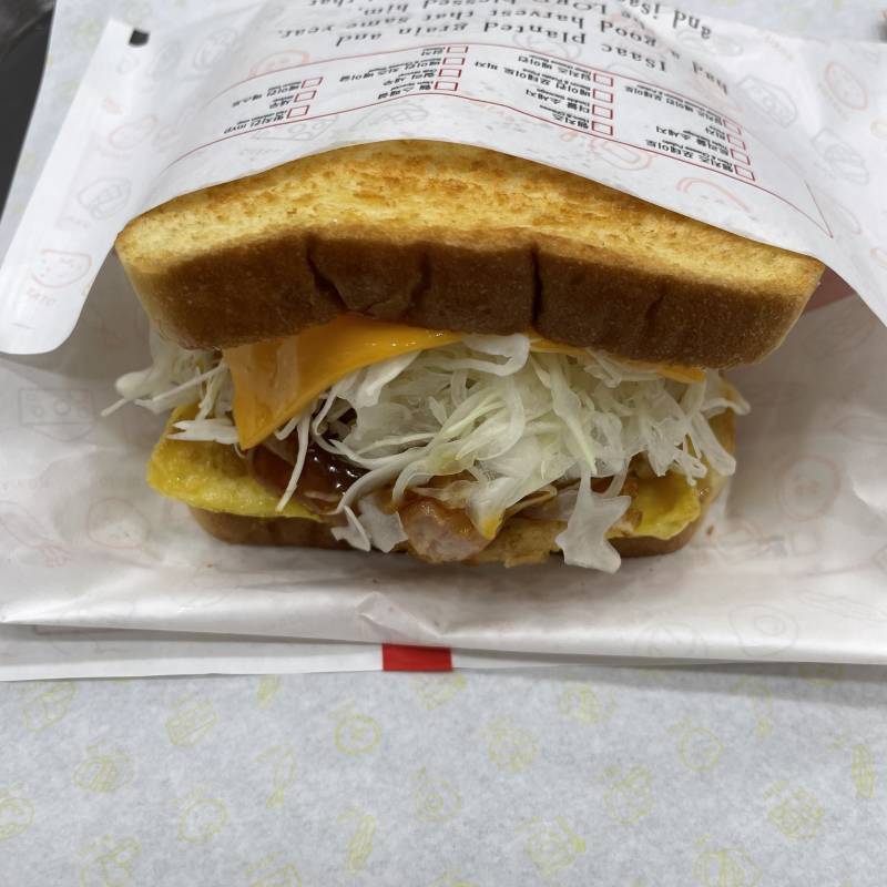 이삭 콜라보 맛평가 - 인스티즈(instiz) 메이플스토리 카테고리