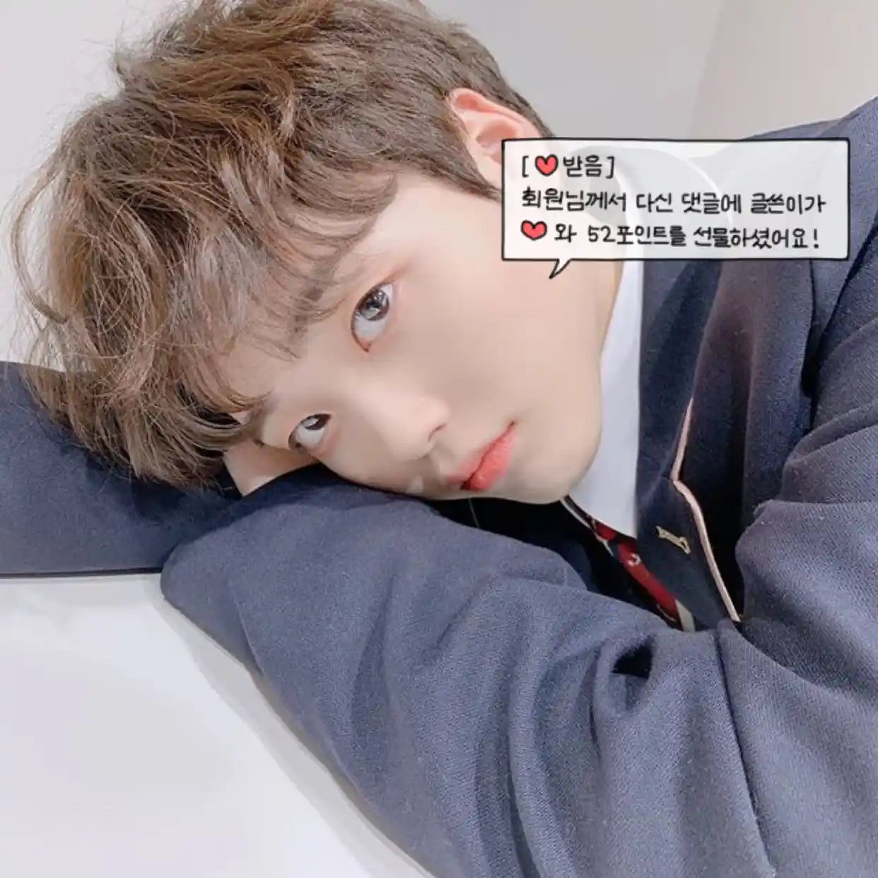 토요일 22 시 30 분 정기 회의 예정, 꼭 꼭 필참해 주기 | 인스티즈