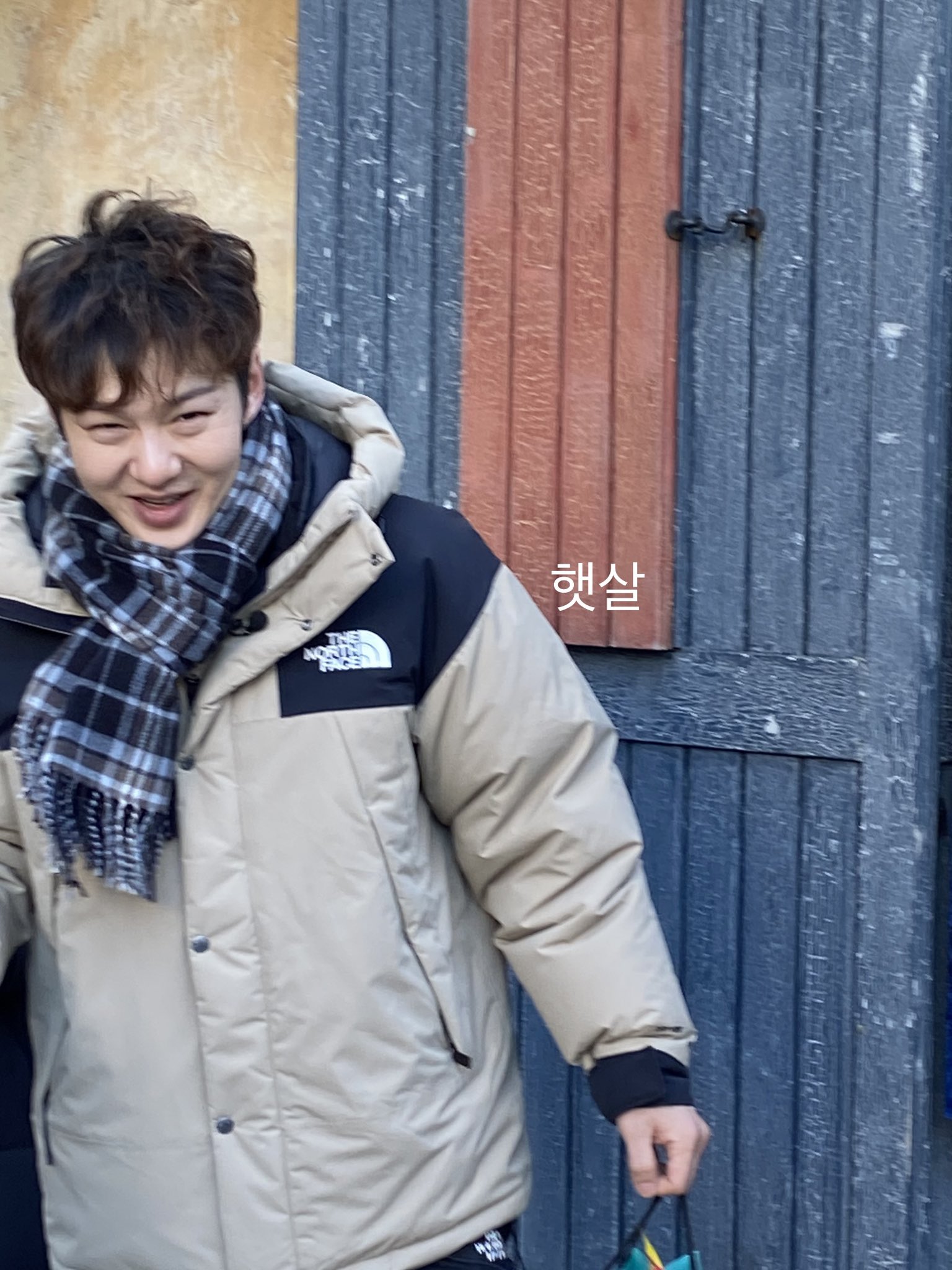 [잡담] 이창섭... | 인스티즈