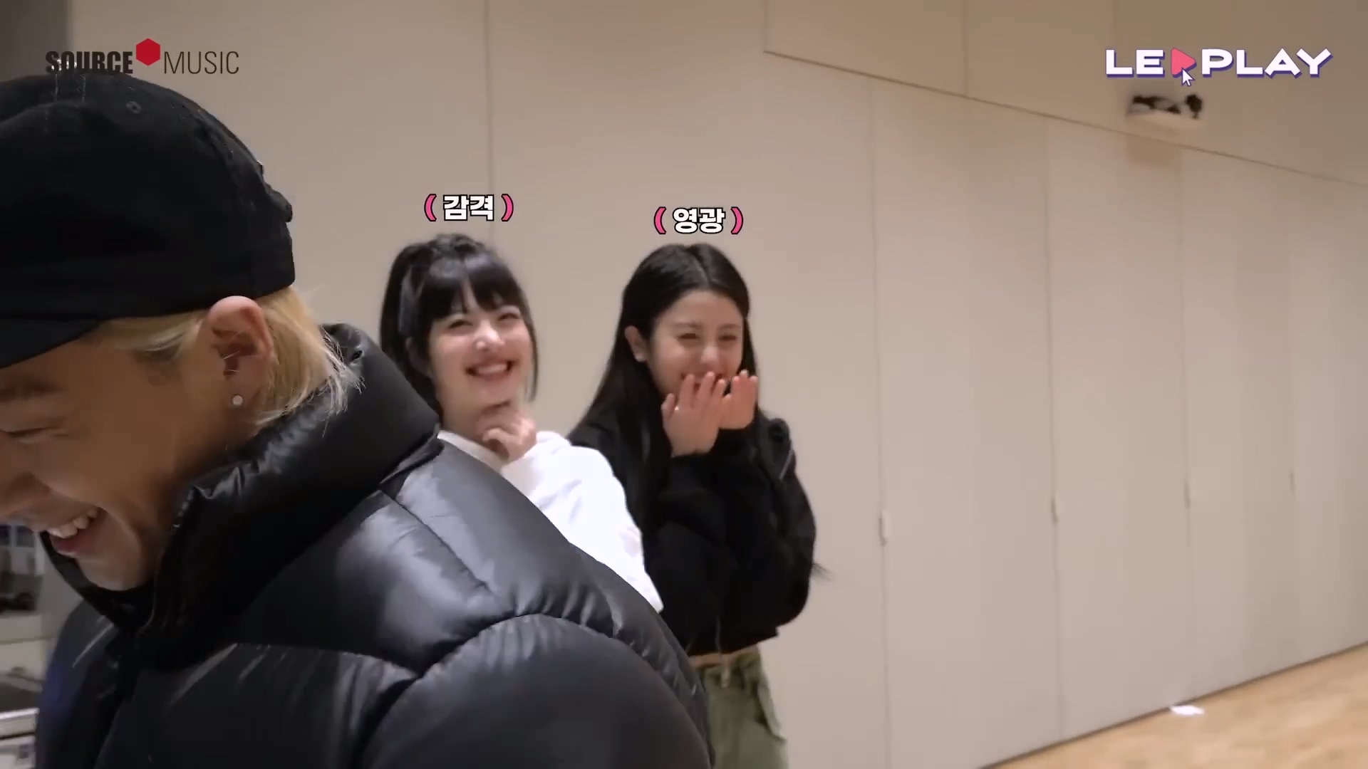 [잡담] 태양이랑 인사하는 은채 윤진 ㅋㅋㅋㅋㅋ | 인스티즈