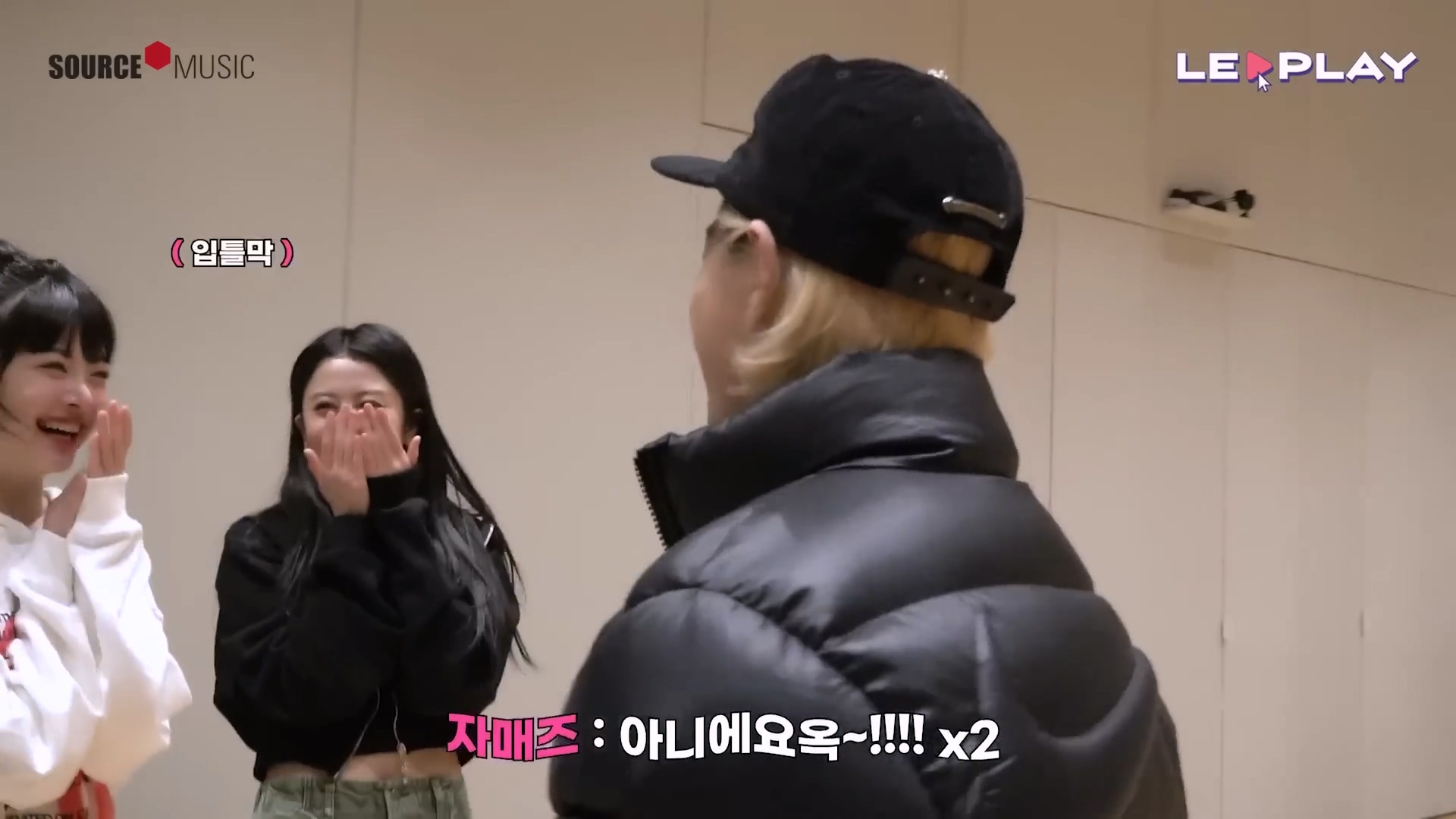 [잡담] 태양이랑 인사하는 은채 윤진 ㅋㅋㅋㅋㅋ | 인스티즈