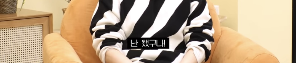 [잡담] 백현 이수만썰 푸는거 재밌다 | 인스티즈