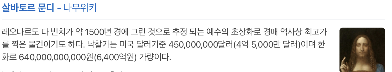 [잡담] 아 양요섭 짱 웃김 ㅋㅋㅋㅋㅋ | 인스티즈