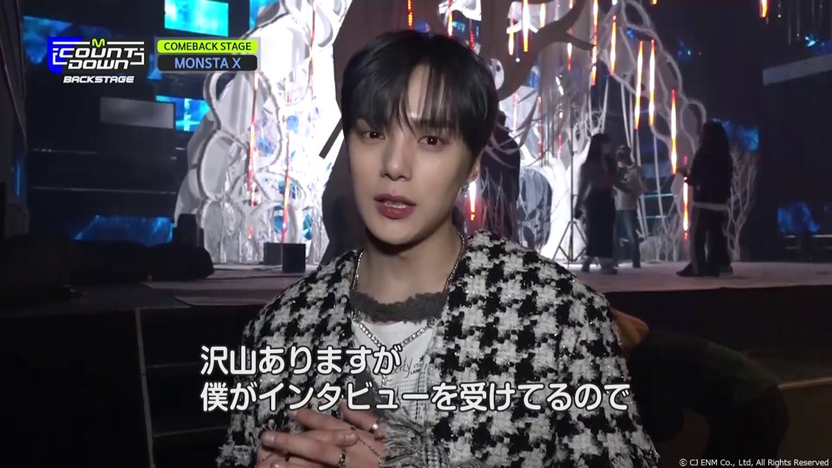 [잡담] 몬스타엑스 이민혁 키알 울려라 엠카 | 인스티즈