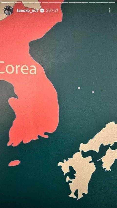 독도 표시된 지도 찍어 올렸다고 일본에서 까이고 있는 엔시티 태용 | 인스티즈