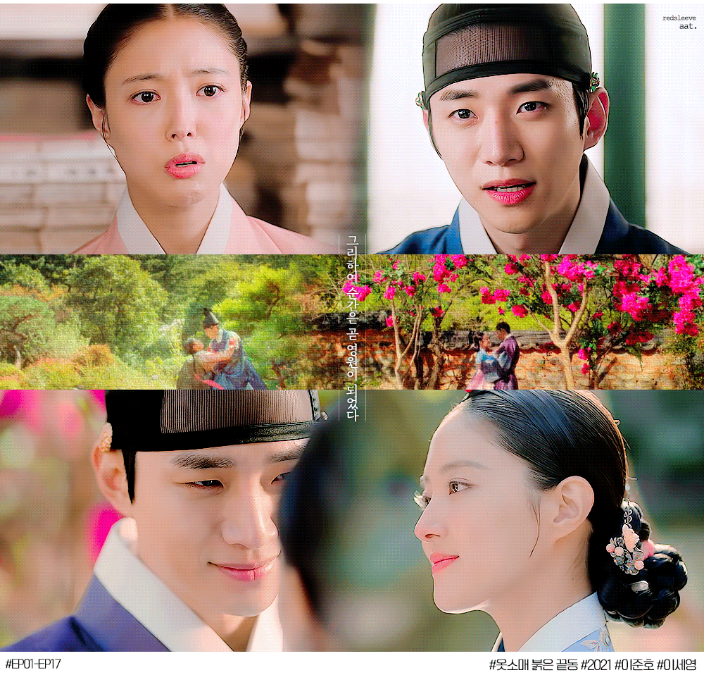 [잡담] 개인적으로 케미 좋다고 느낀 커플들 | 인스티즈