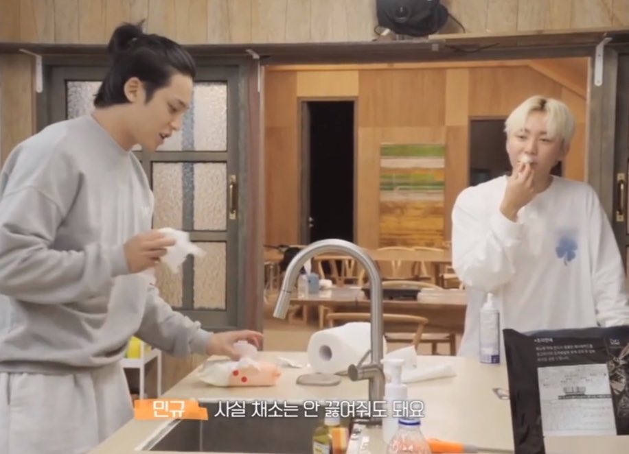 [잡담] 아 진짜 세븐틴 미치겠다 투샷이 이렇게 비슷해도 되나요 | 인스티즈