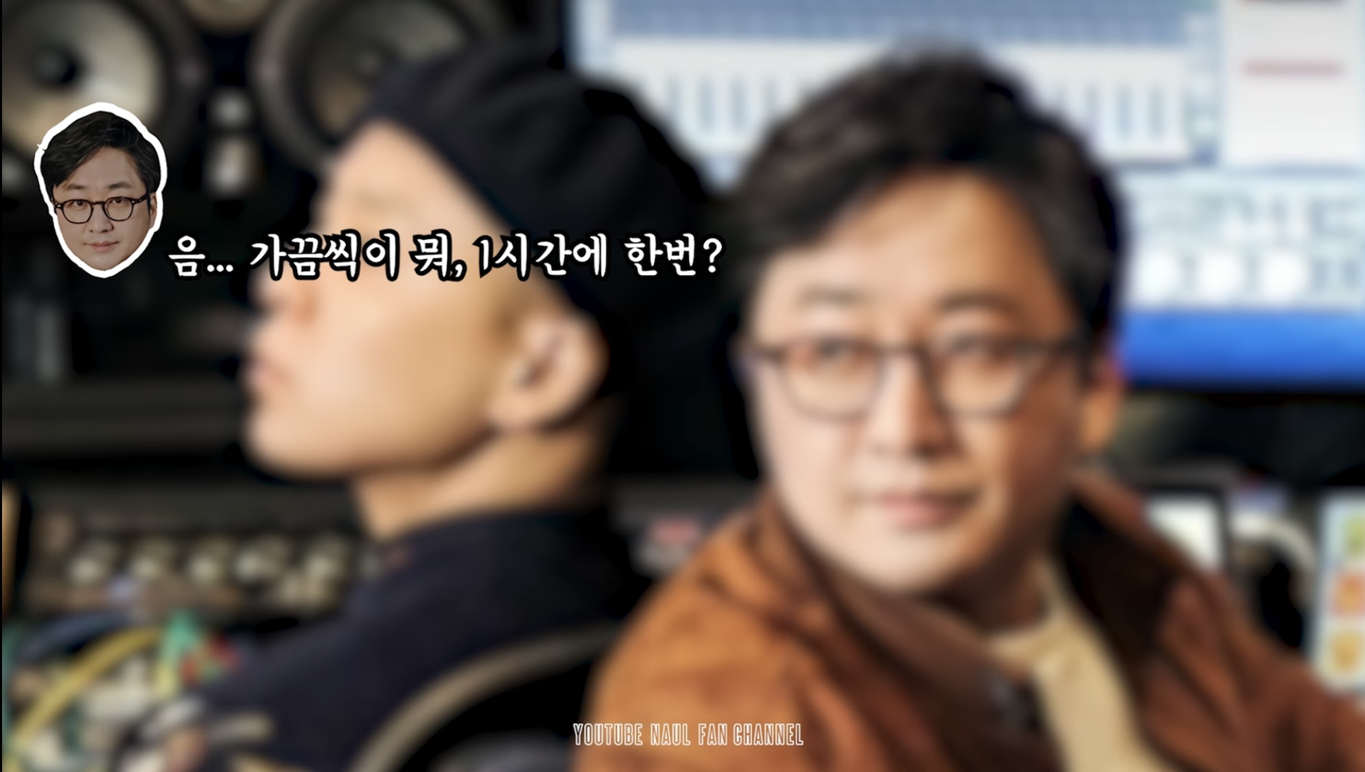 [잡담] 나얼 또 뉴진스 언급ㅋㅋㅋㅋㅋㅋㅋㅋㅋㅋㅋㅋㅋㅋㅋ | 인스티즈