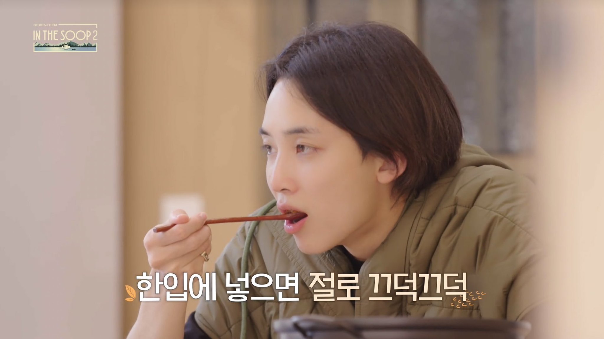 [잡담] 전날 술먹고 아침에 일어나서 냅다 닭갈비 조지는 얼굴이 어케 이래요 | 인스티즈