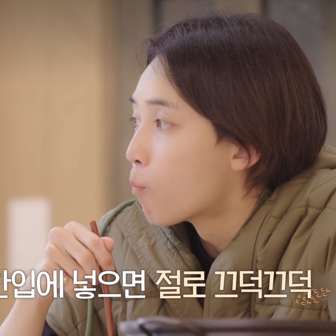 [잡담] 전날 술먹고 아침에 일어나서 냅다 닭갈비 조지는 얼굴이 어케 이래요 | 인스티즈