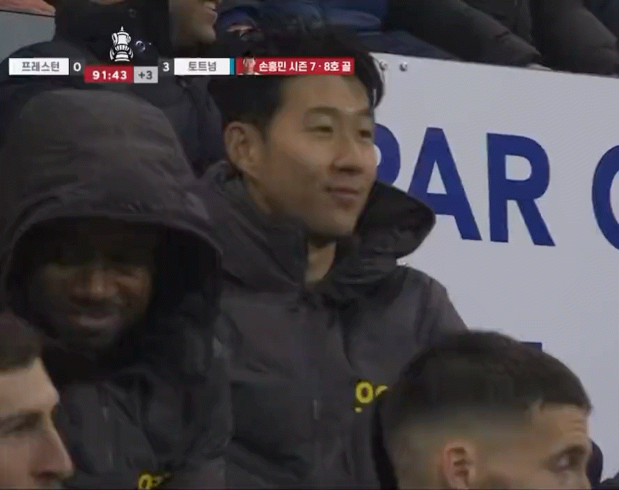 [잡담] 손흥민 늘 행복했으면 좋겠다 | 인스티즈