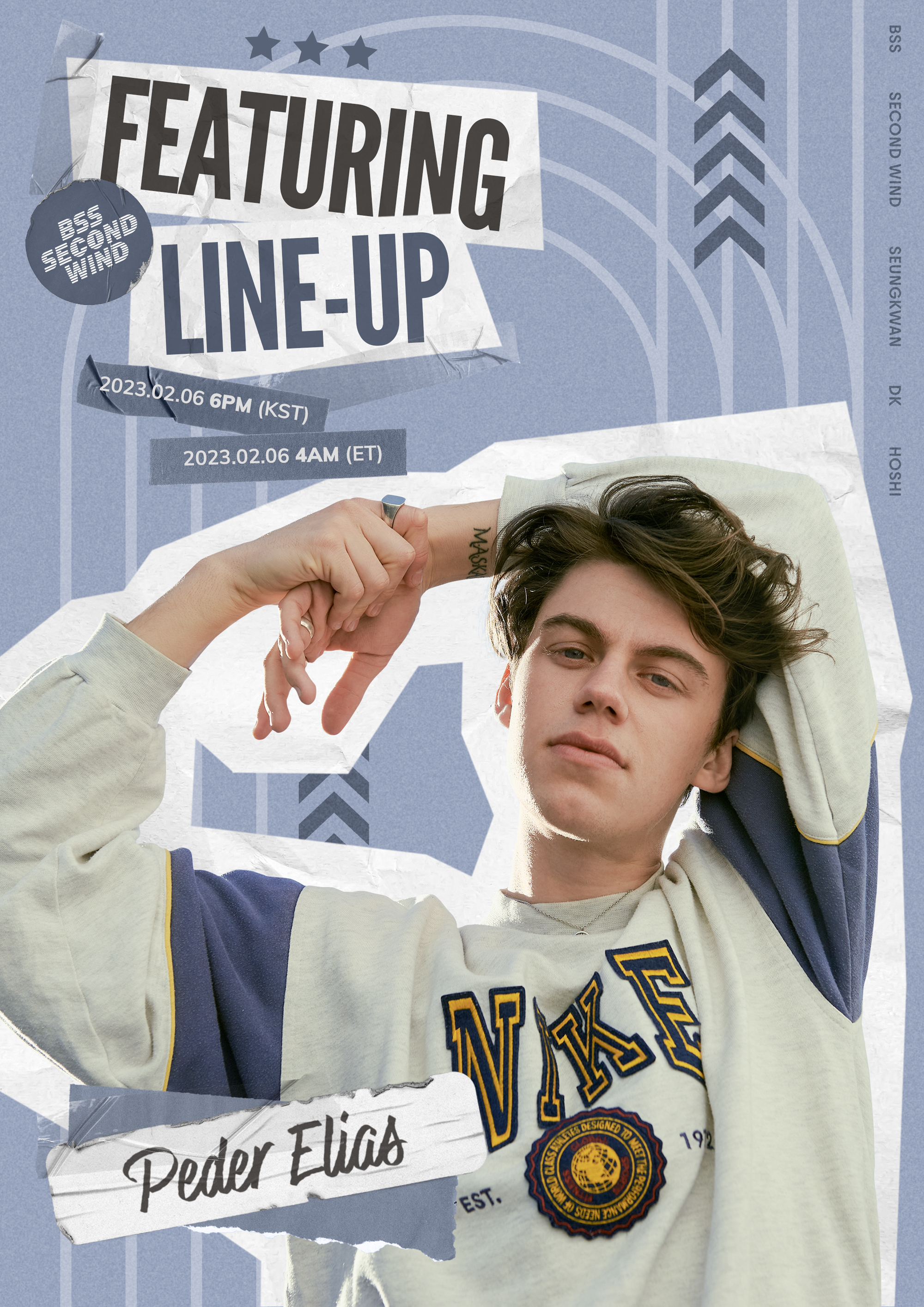 [잡담] 미친 부석순 피처링 라인업 사진 뜸 | 인스티즈