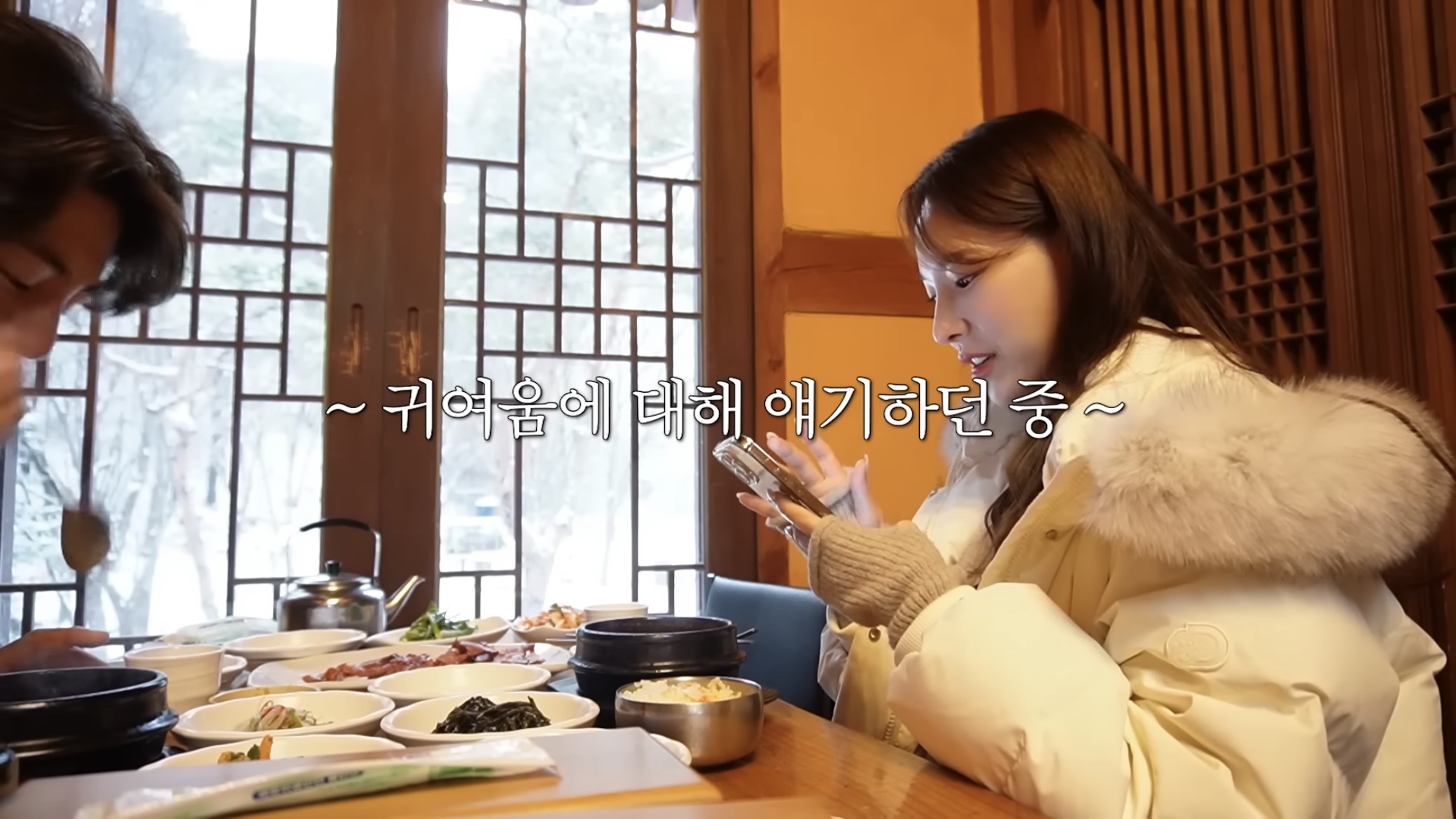 [잡담] 나연 유튜브 보는데 희두 한결같네ㅋㅋㅋ | 인스티즈