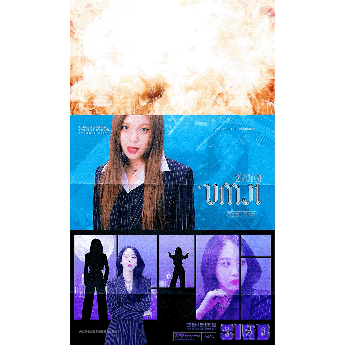 [잡담] 비비지 정장 찰떡 | 인스티즈