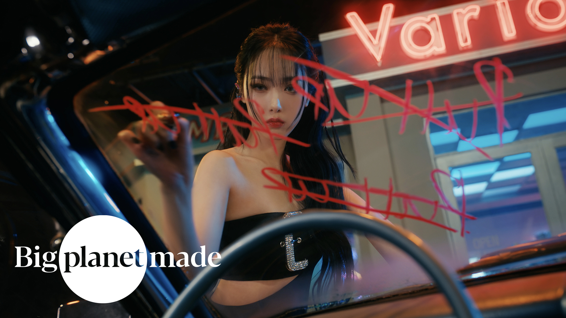 [잡담] 비비지 티저 썸넬 | 인스티즈