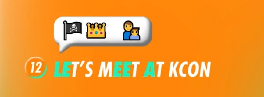 [잡담] 케이콘 이번에 라인업 스포 뭔가 귀엽다ㅋㅋ | 인스티즈