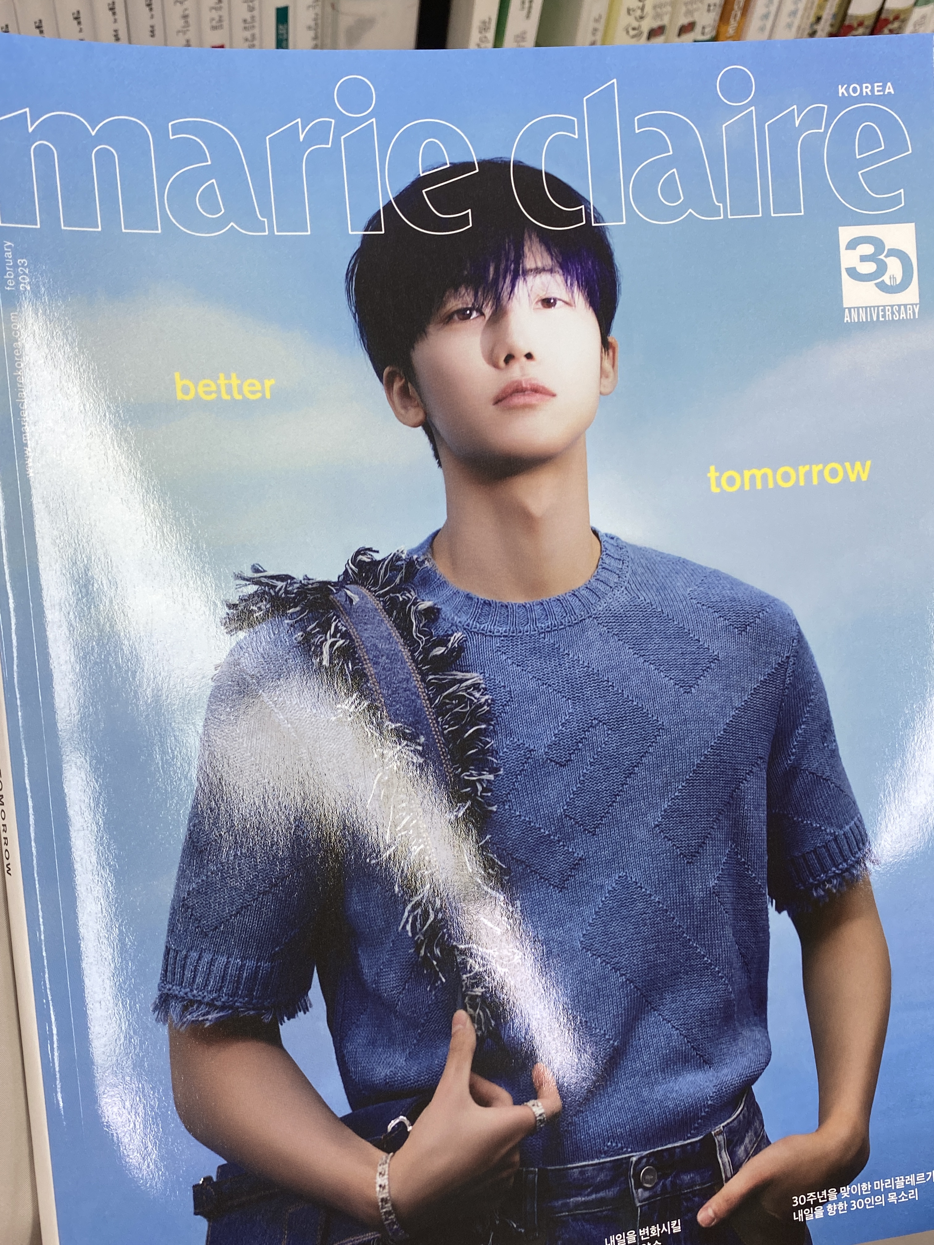 [잡담] 서점왔는데 재민이 보여서 | 인스티즈