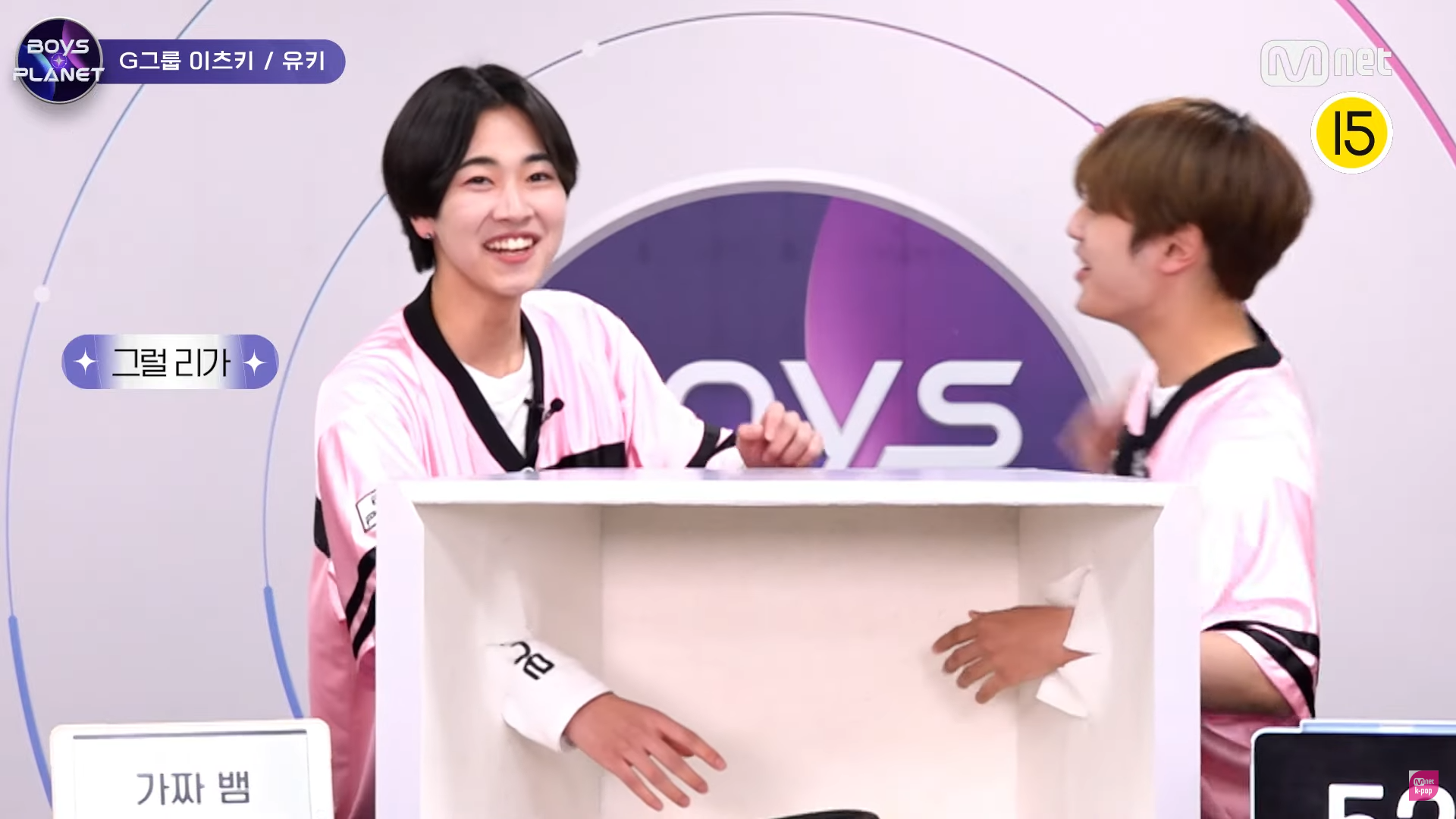 [잡담] 보플 히든박스 패트와 매트ㅋㅋㅋㅋㅋㅋㅋ | 인스티즈