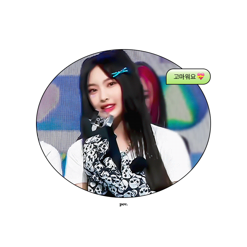 [잡담] OMG 활동하면서 혜인이가 막내 맞구나 느낌ㅋㅋㅋ | 인스티즈